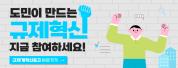 테스트