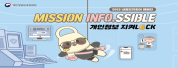 배너 테스트